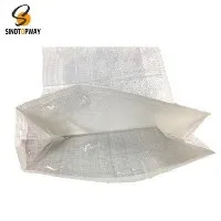 Beg Tenun PP dengan Pelapik